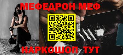 СК Кулебаки