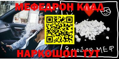 ALPHA PVP Кумертау
