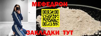 СК Кулебаки