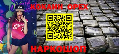 СК Кулебаки