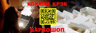 ALPHA PVP Кумертау