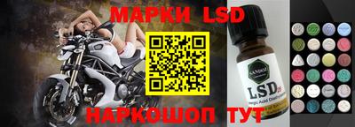 СК Кулебаки