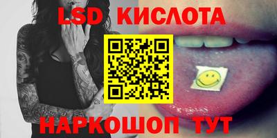 ALPHA PVP Кумертау