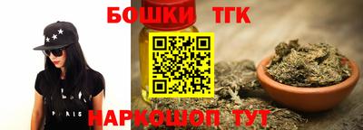 ALPHA PVP Кумертау