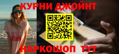 мдма Лесосибирск