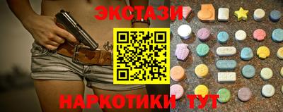 прущая мука Ливны
