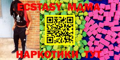 ALPHA PVP Кумертау