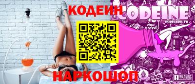 ALPHA PVP Кумертау