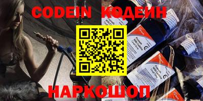 ALPHA PVP Кумертау