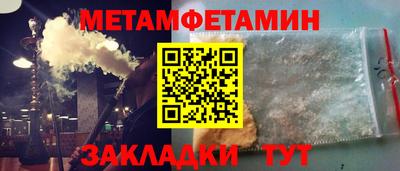 СК Кулебаки
