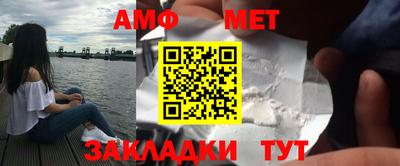 мдма Лесосибирск