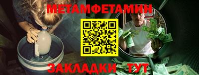 СК Кулебаки