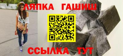 ALPHA PVP Кумертау