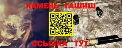 СК Кулебаки