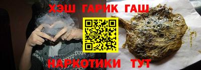 ALPHA PVP Кумертау