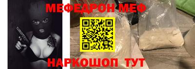 ALPHA PVP Кумертау