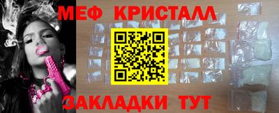 ALPHA PVP Кумертау