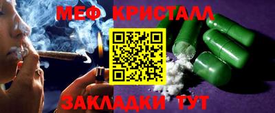 СК Кулебаки